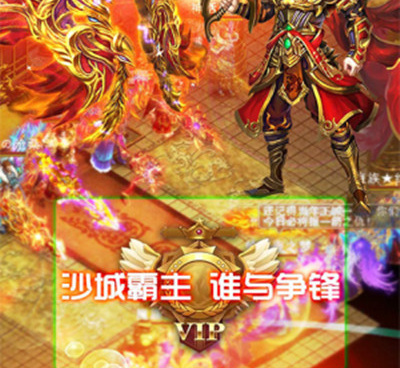 与侠义九州类似的手游合集