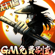 卧虎藏龙贰公测版