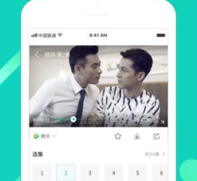 类似v视频的手机软件合集