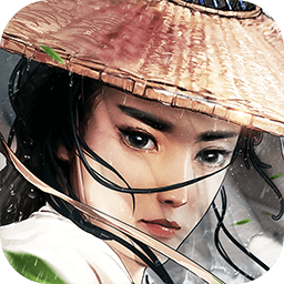 绝世武林公益服