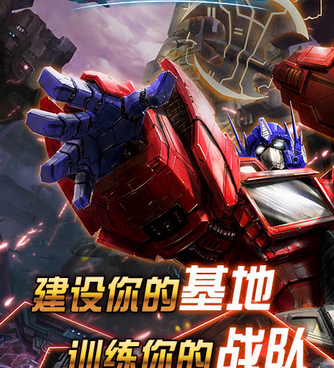 有飞行翅膀的手游合集