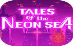 迷雾侦探taptap版