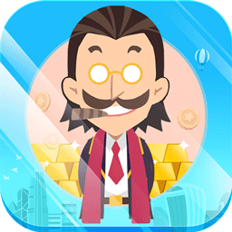 金币大富翁老版