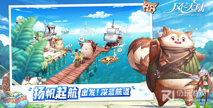 鱿鱼休闲手游合集