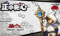 《正中靶心》宝石合成攻略分享