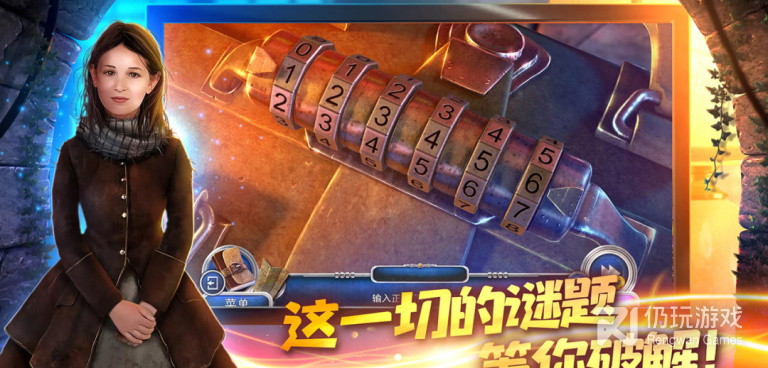 有空就能玩的益智解谜手游合集