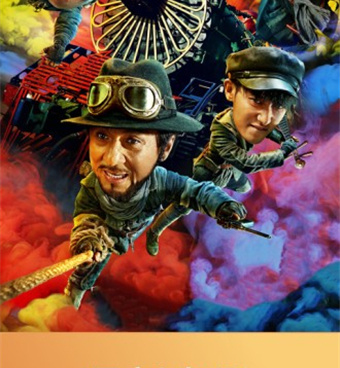 永久免费在线看mv手机软件合集