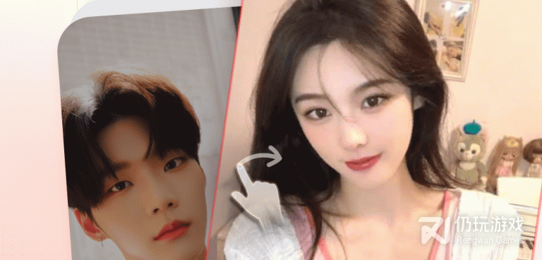 和语玩同款的手机软件合集