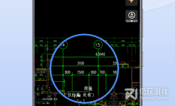 文字转换手写字体手机软件合集