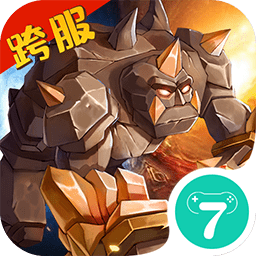 物种超进化免费版