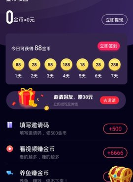 和栗子视频一样的手机软件合集