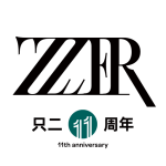 只二