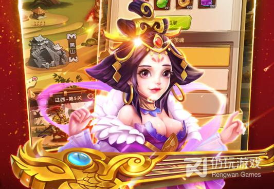 大武尊游戏版本手游合集