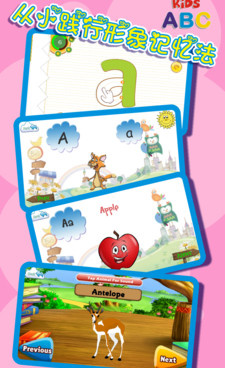 英语学习锻炼手机软件排行榜