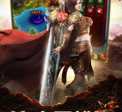 类似屠龙战神的手游合集