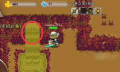 《我的传奇我是传奇》森林之深3隐藏地图入口分享