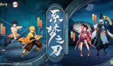 2022阴阳师中秋活动怎么玩