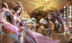 三国杀ol9月15日千里走单骑2022活动有哪些内容