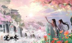 mmo吃瓜实录：《逆水寒》这游戏能处，一出手就是一套房