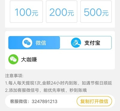 与双鱼视频类似的手机软件合集