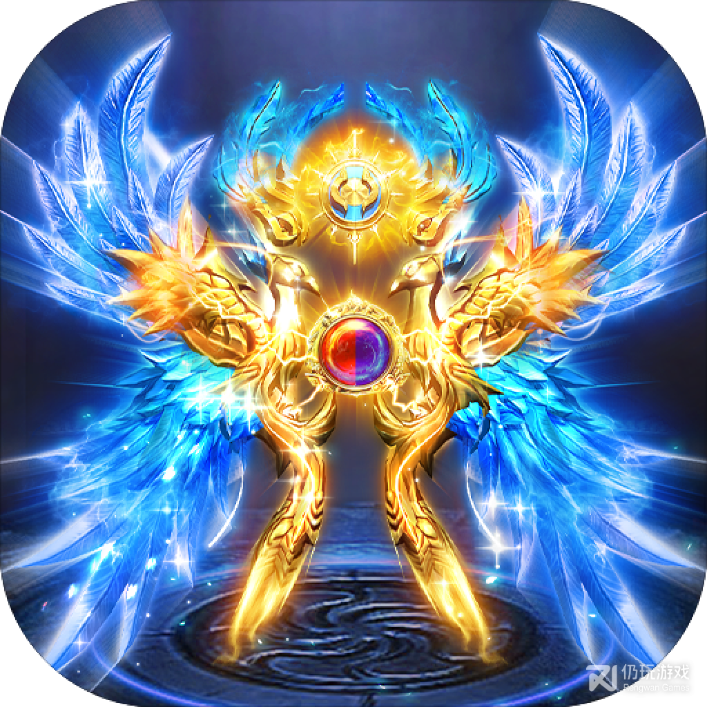 武圣屠龙散人服