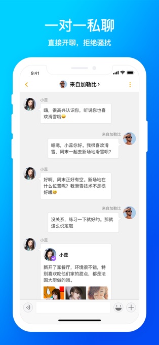 d6社区免登陆版