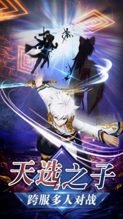 忍者大乱斗九游版