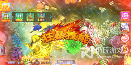 福利超多的3d捕鱼手游排行榜