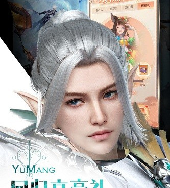 畅玩免费的硬核手游合集