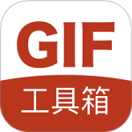 GIF工具箱最新版