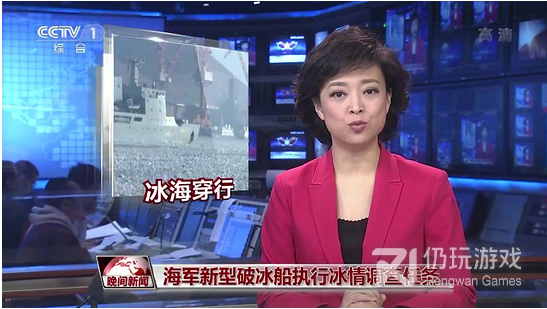 和樱桃直播差不多的手机软件合集
