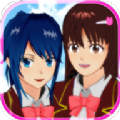 樱花校园模拟器1.039.90mod版