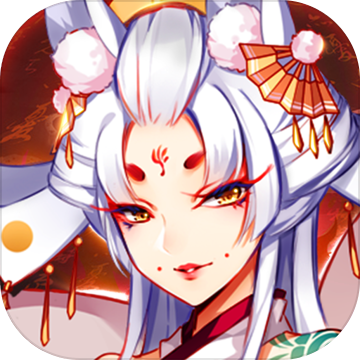 百鬼物语送千充版