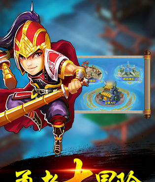 高颜值三国卡牌手游合集