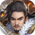 豪华曹魏传最新版