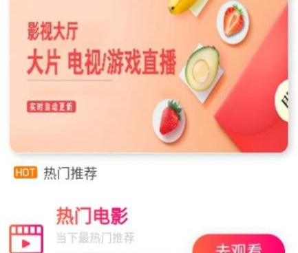 和千亦影视同款的手机软件合集