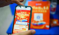 《掌上高铁》添加历史行程方法