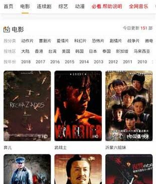 和蜜桔差不多的手机软件合集