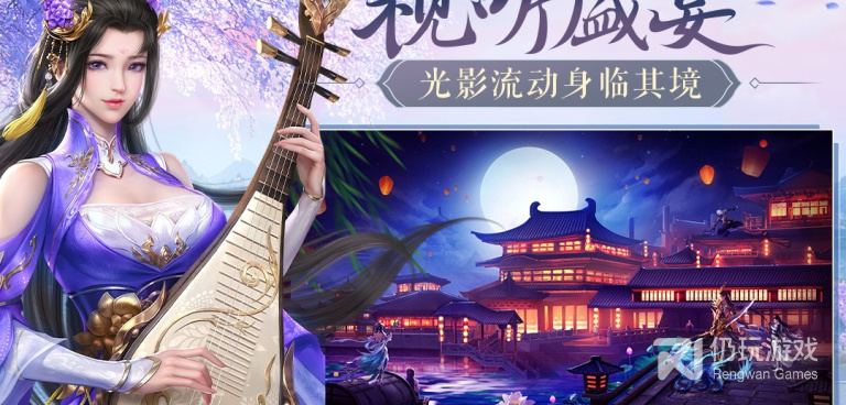 比较硬核的开放世界手游合集