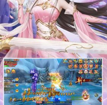 有绚丽翅膀的手游合集