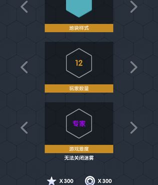 金币无限的手游合集