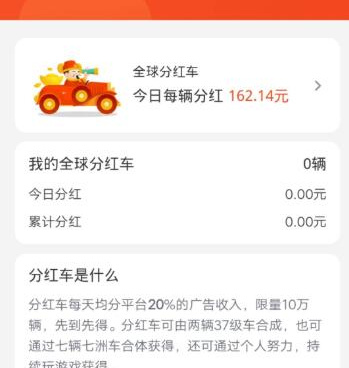 合成系列游戏手游合集