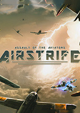 空袭攻击飞行员