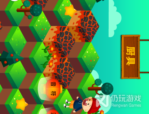 知识竞赛答题手机软件合集