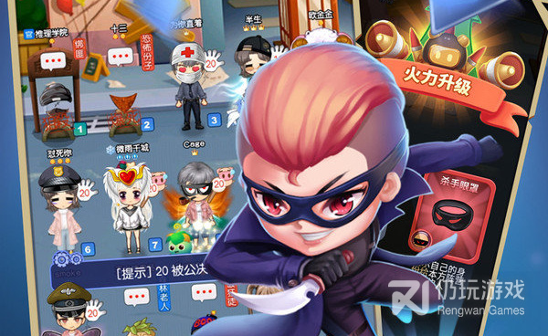 模拟推理类手游合集