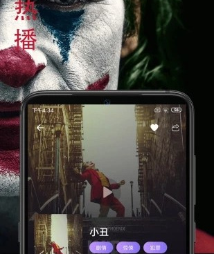 太阳视频历史版本手机软件合集