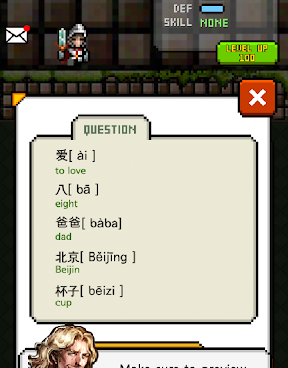 免费耐玩的地牢冒险手游合集