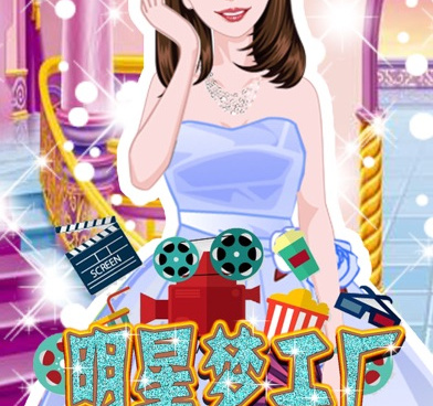 卡牌战斗类手游合集