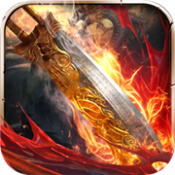 怒战雷霆合击版