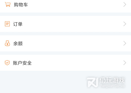 教育学习手机软件合集
